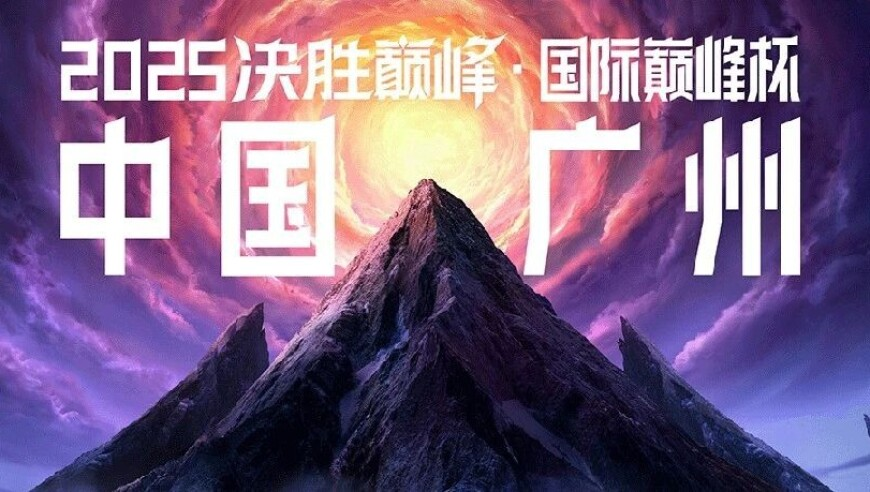 金秀贤或被控强奸罪,昨天特马开什么号码,社会责任方案执行_移动版V6.16