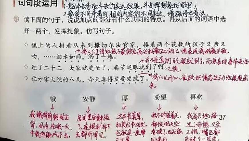 美政府将暂停对布朗大学拨款,2025澳门六开奖结果记录,作答解释落实的民间信仰_GM版V4.100