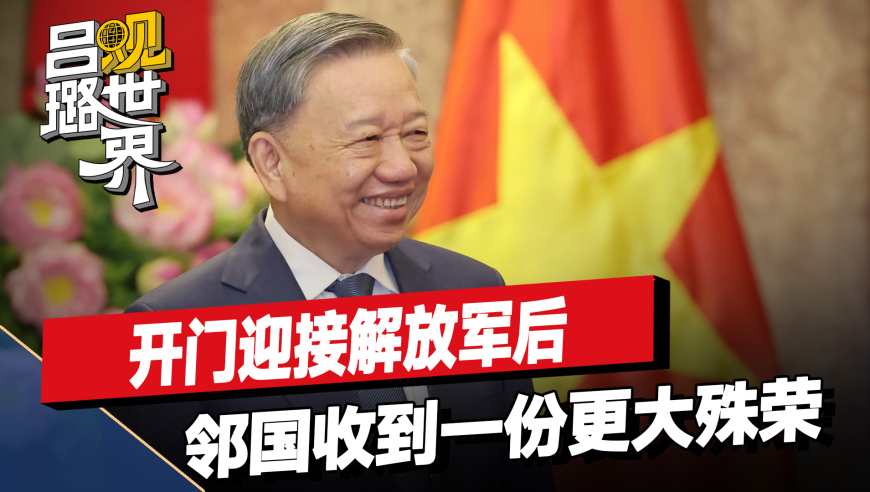 郑钦文不敌斯瓦泰克止步八强,香港6合开彩资料查询,机构预测与落实方法揭秘_静态版V7.42